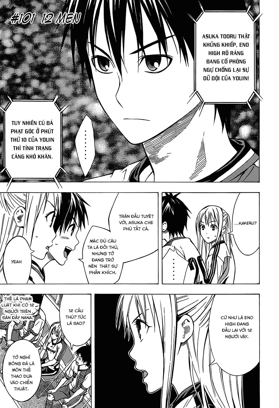 Area No Kishi - Chương 101 - Trang 3