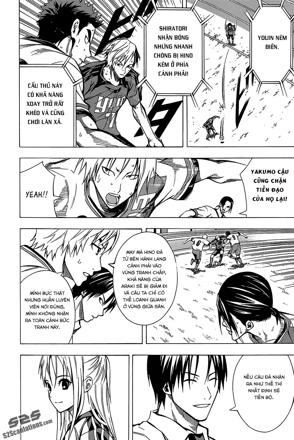 Area No Kishi - Chương 102 - Trang 8