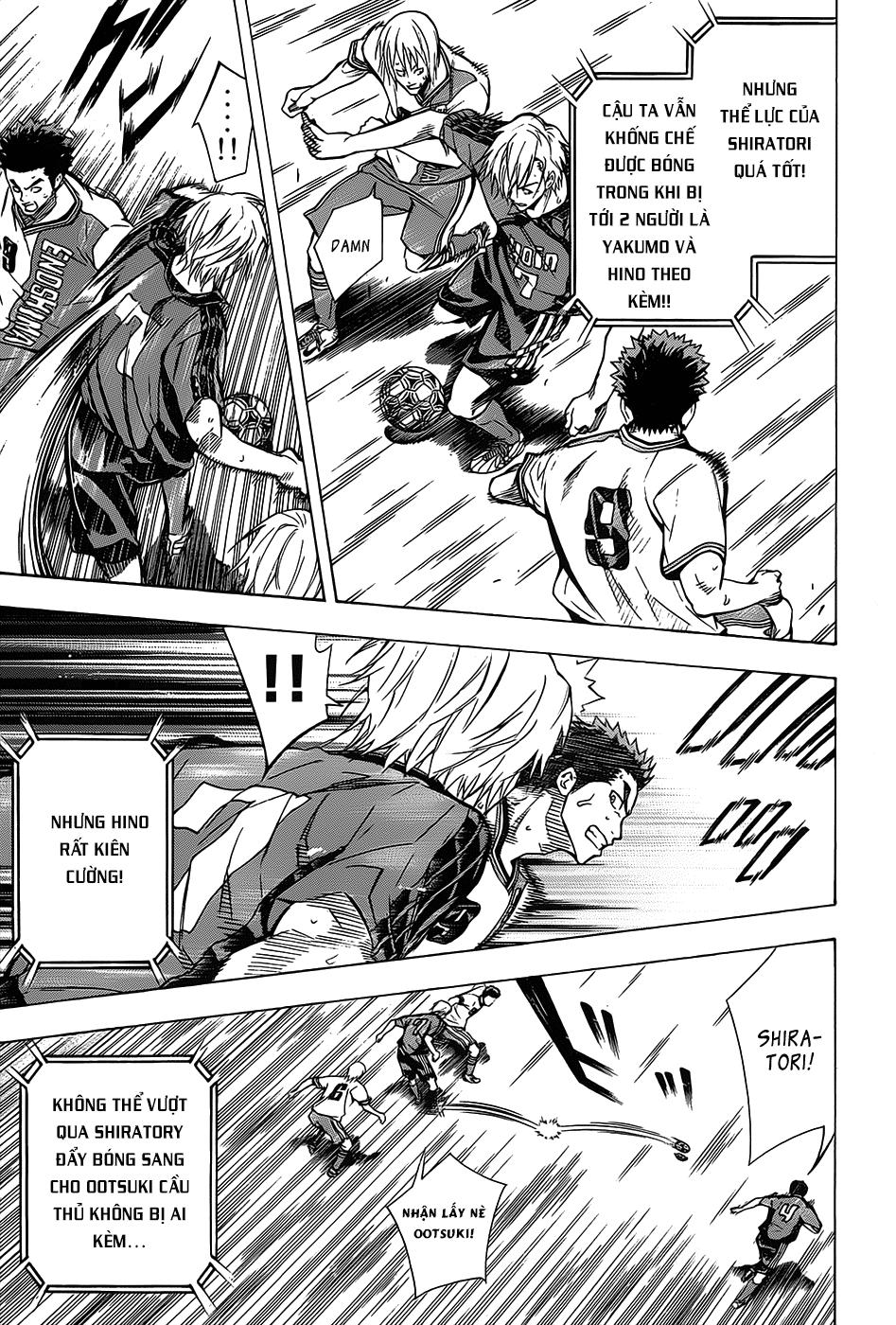 Area No Kishi - Chương 102 - Trang 9