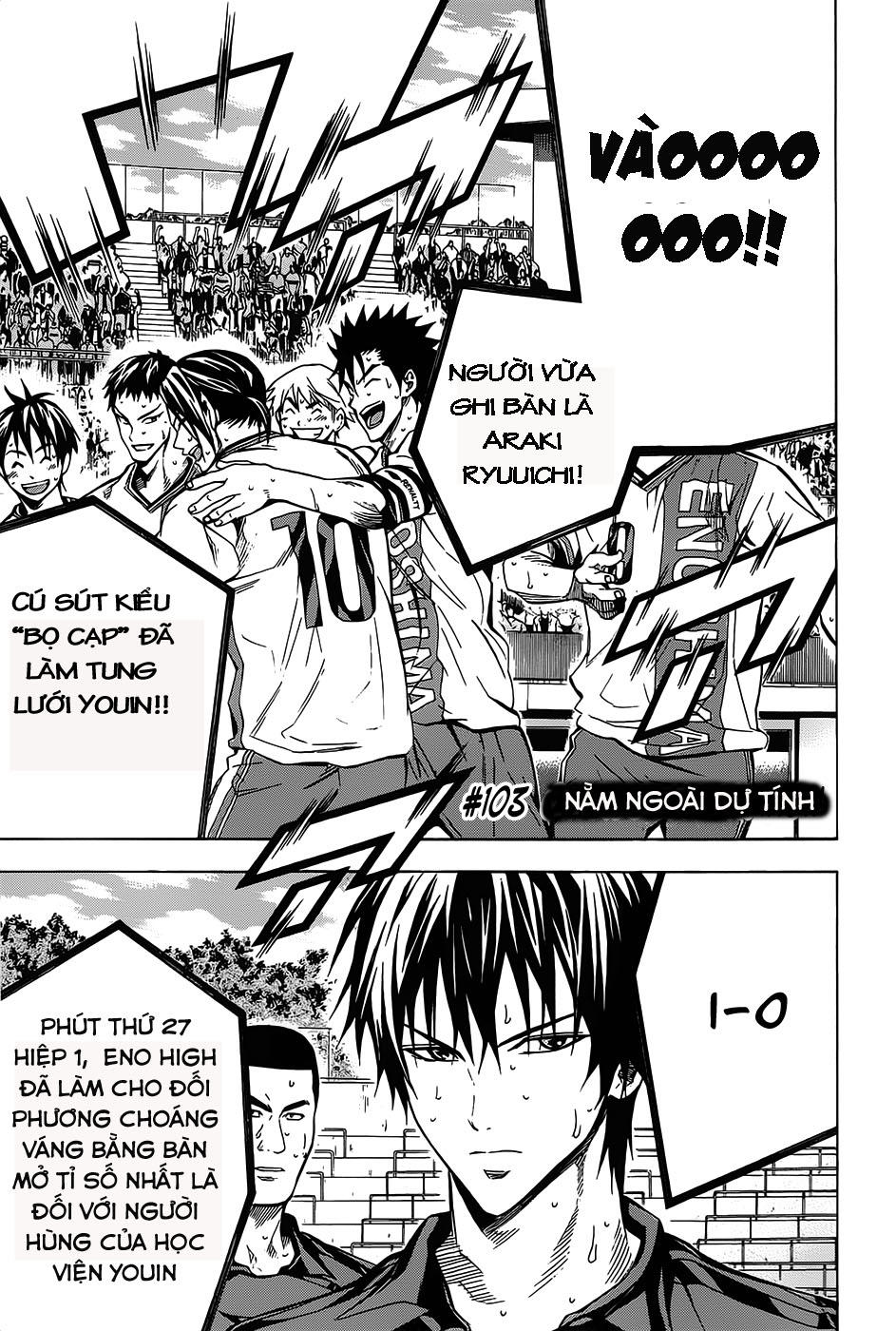 Area No Kishi - Chương 103 - Trang 1