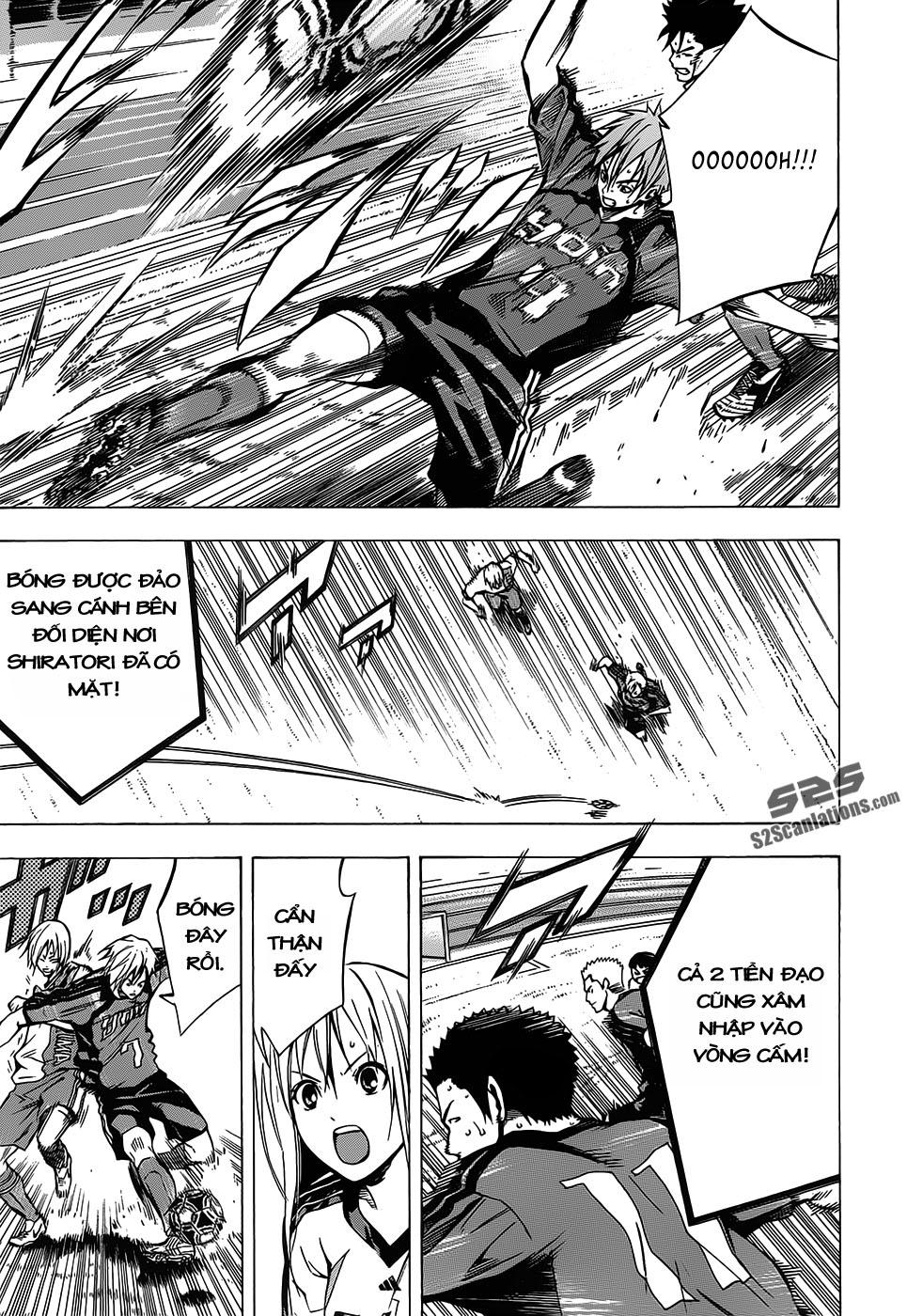 Area No Kishi - Chương 103 - Trang 12