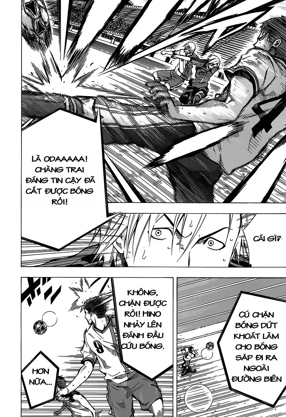 Area No Kishi - Chương 103 - Trang 13