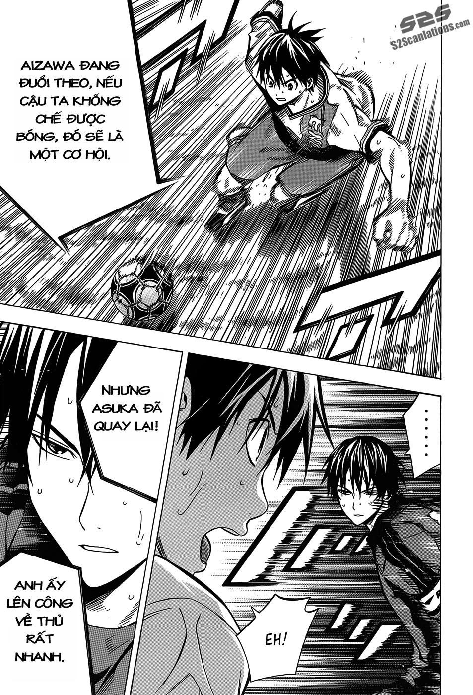 Area No Kishi - Chương 103 - Trang 14