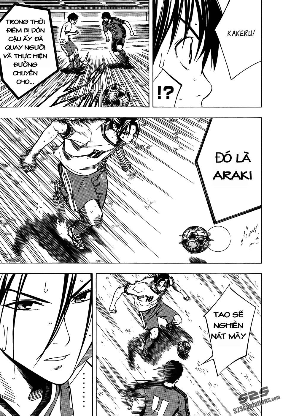 Area No Kishi - Chương 103 - Trang 15