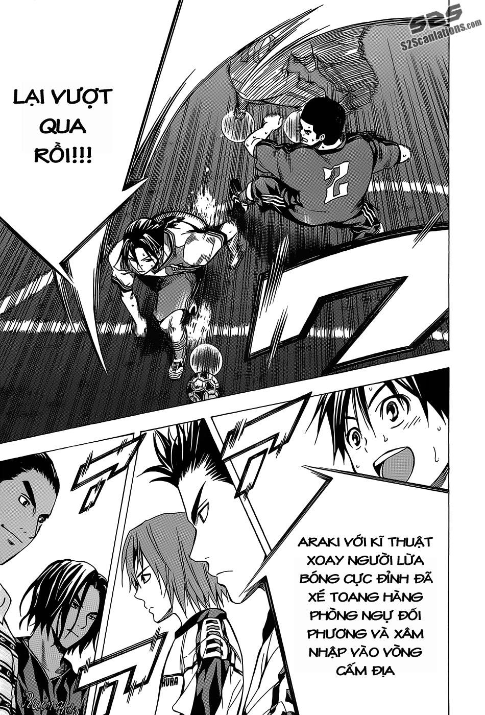 Area No Kishi - Chương 103 - Trang 17