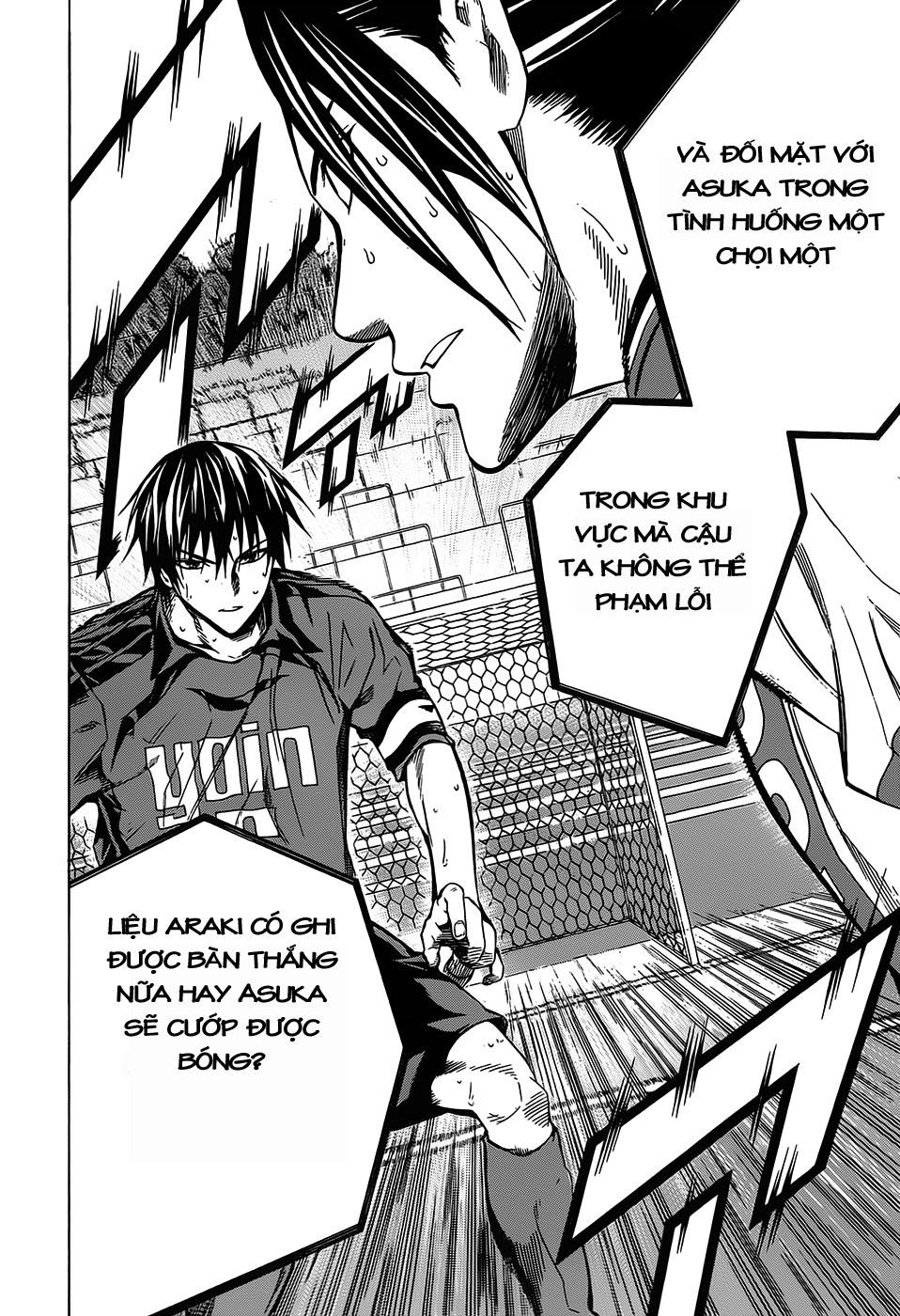 Area No Kishi - Chương 103 - Trang 18
