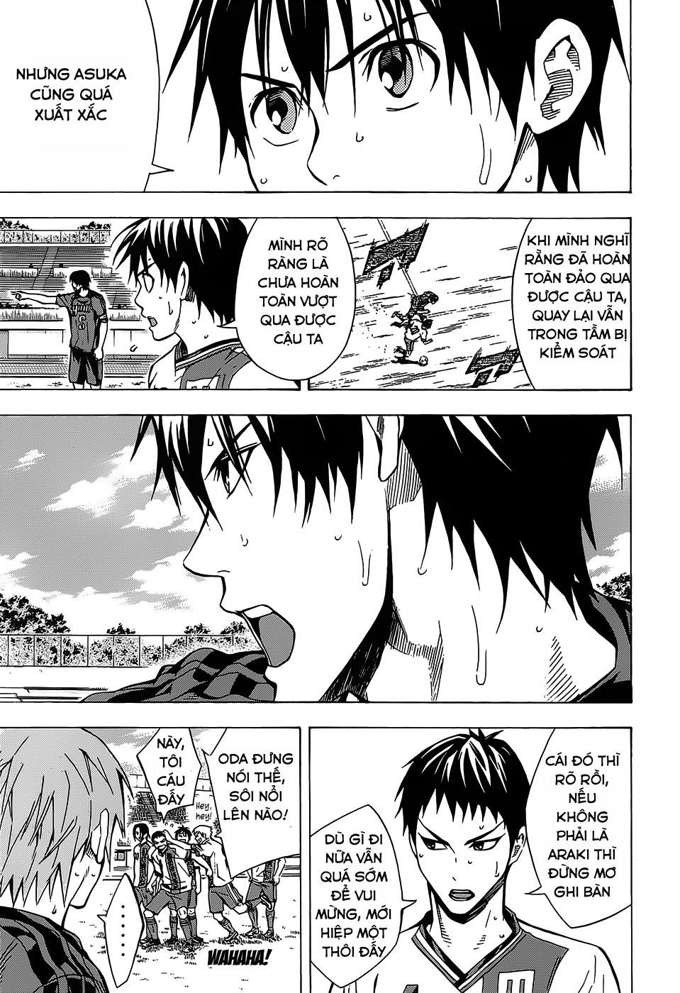Area No Kishi - Chương 103 - Trang 3