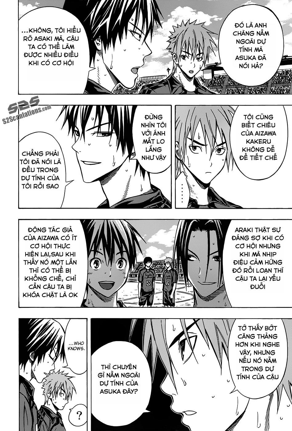 Area No Kishi - Chương 103 - Trang 4