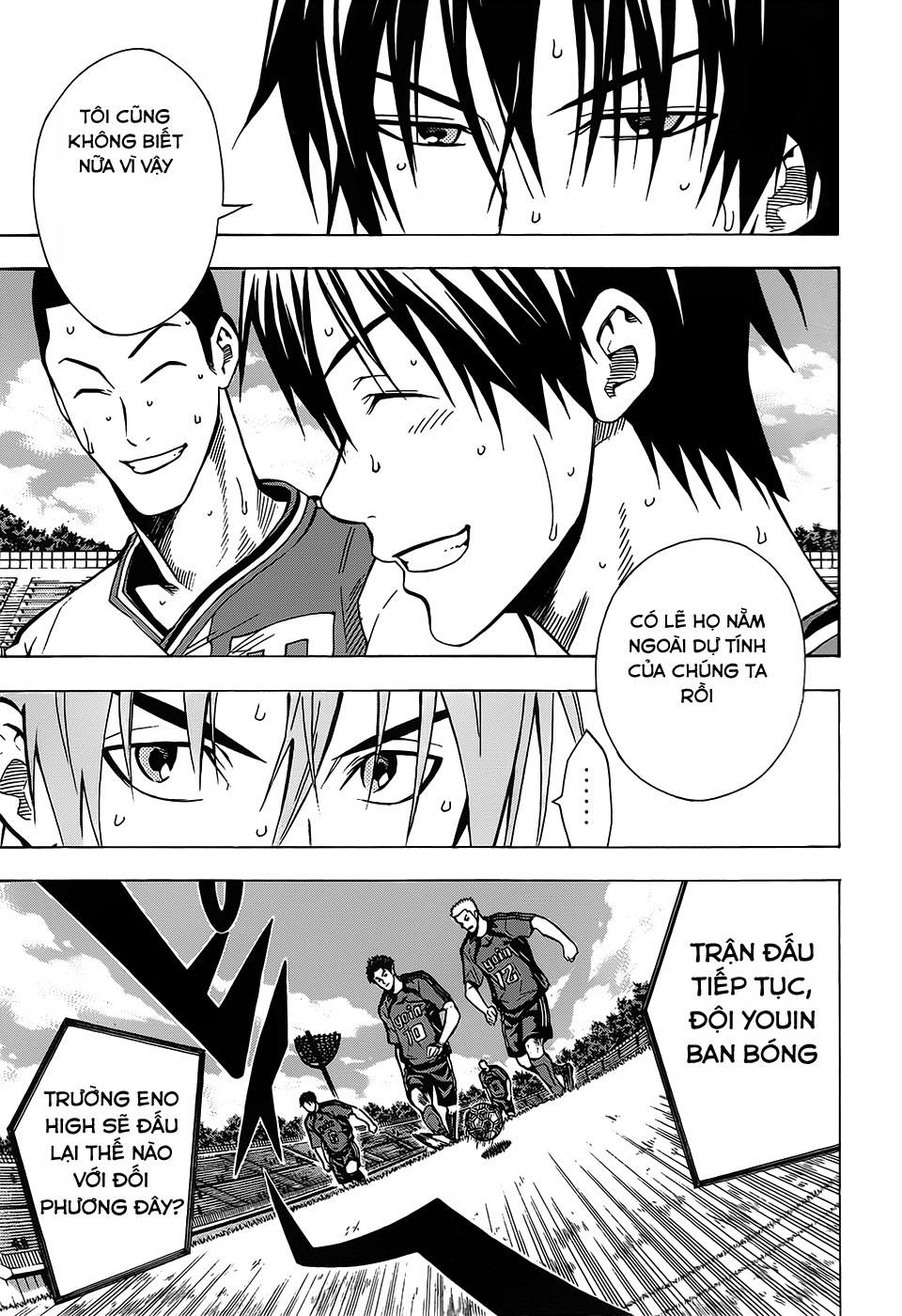 Area No Kishi - Chương 103 - Trang 5