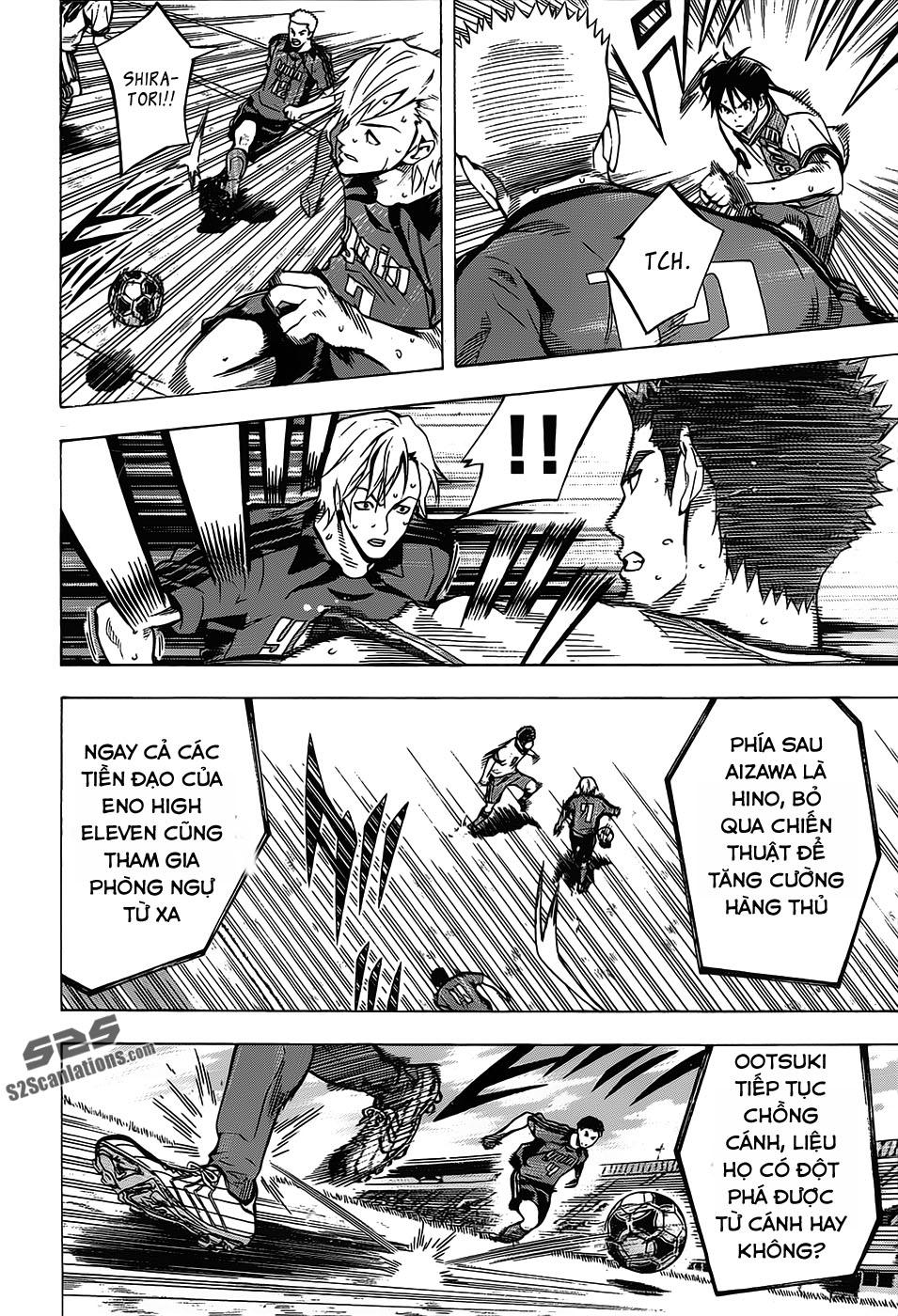 Area No Kishi - Chương 103 - Trang 6