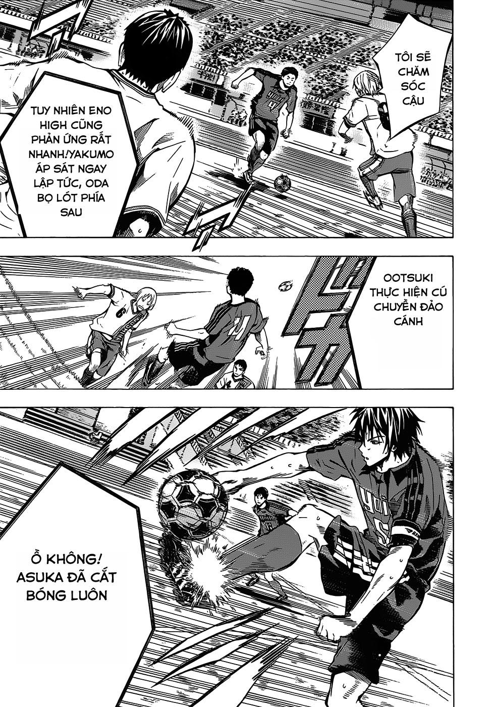 Area No Kishi - Chương 103 - Trang 7