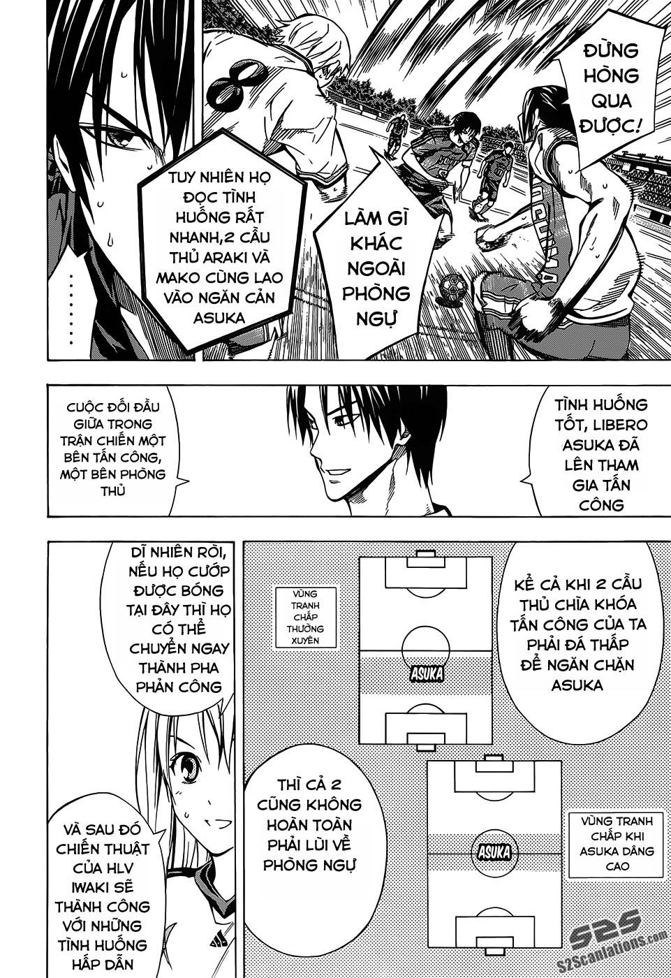 Area No Kishi - Chương 103 - Trang 8