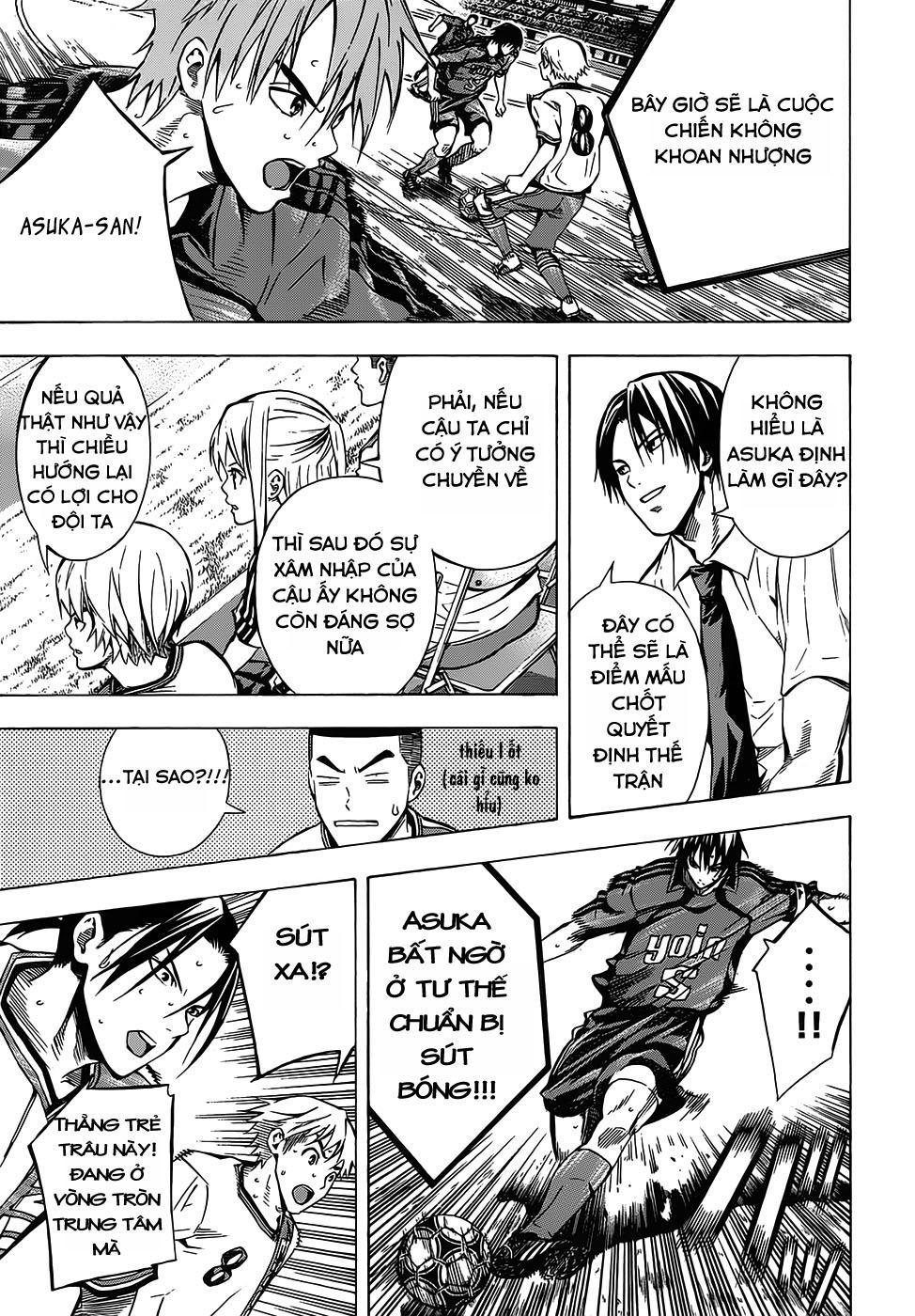 Area No Kishi - Chương 103 - Trang 9