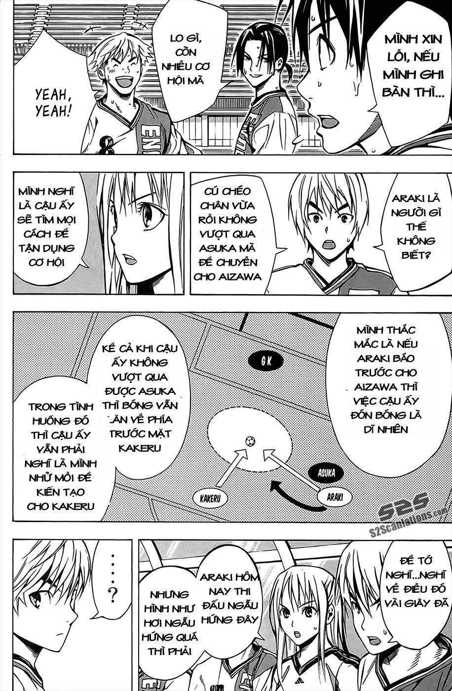 Area No Kishi - Chương 104 - Trang 13