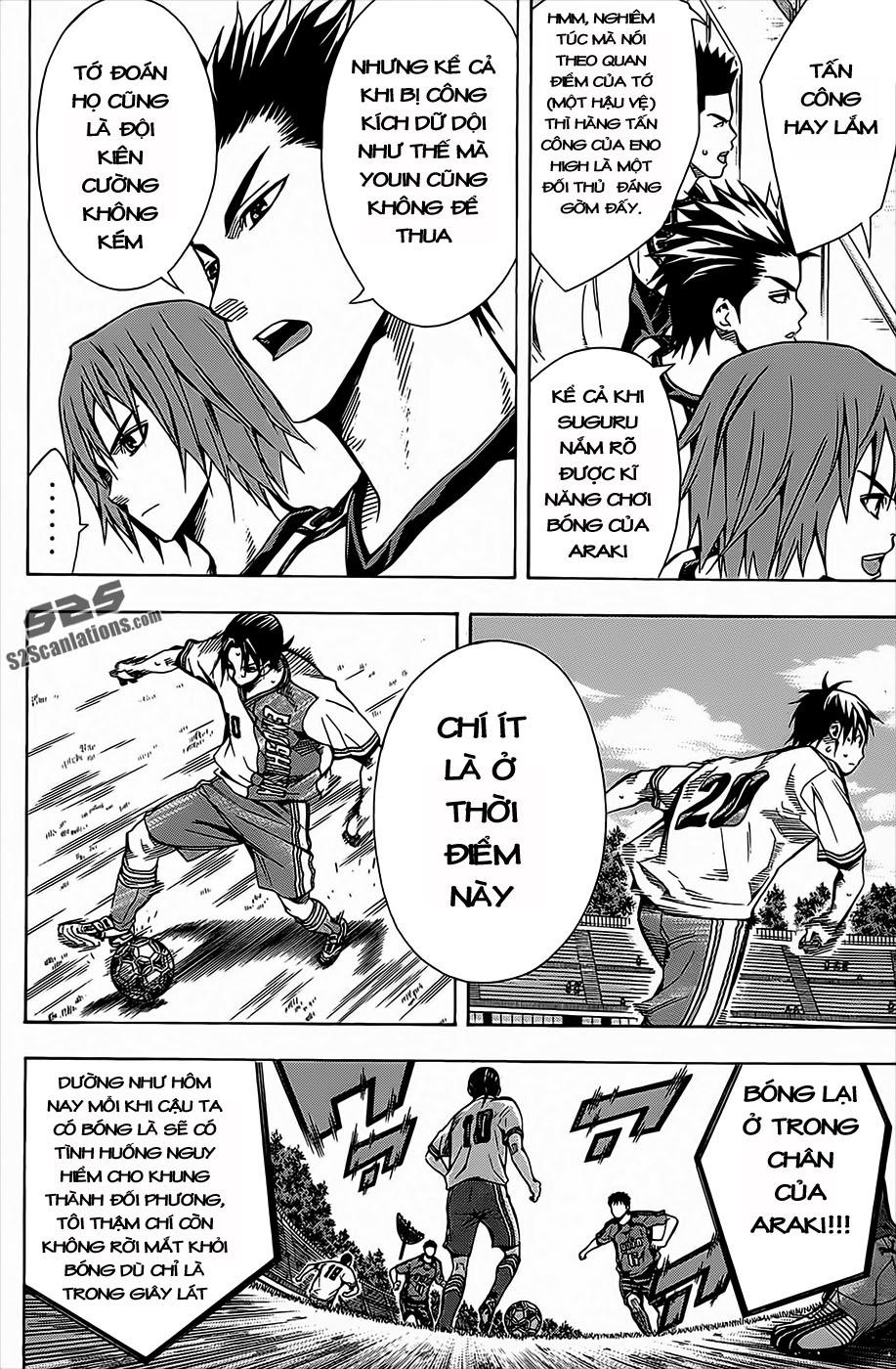 Area No Kishi - Chương 104 - Trang 15