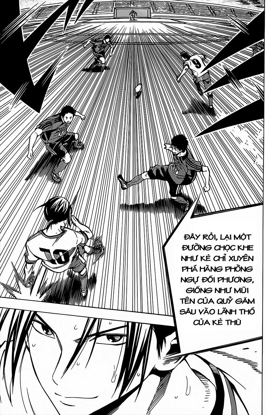 Area No Kishi - Chương 104 - Trang 16