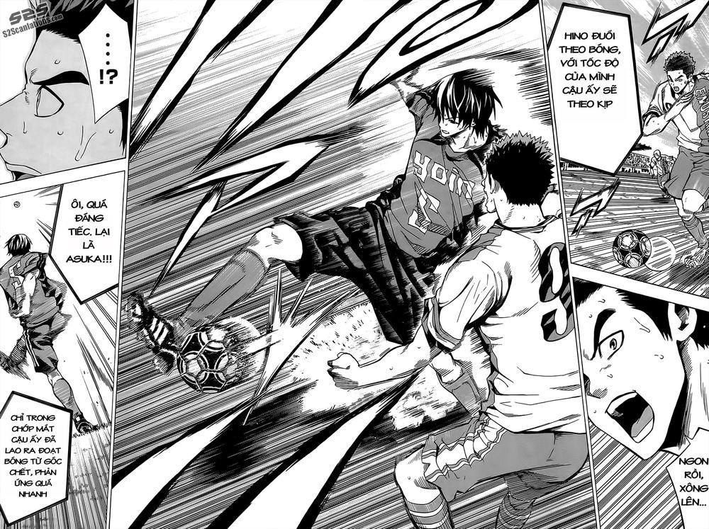 Area No Kishi - Chương 104 - Trang 17