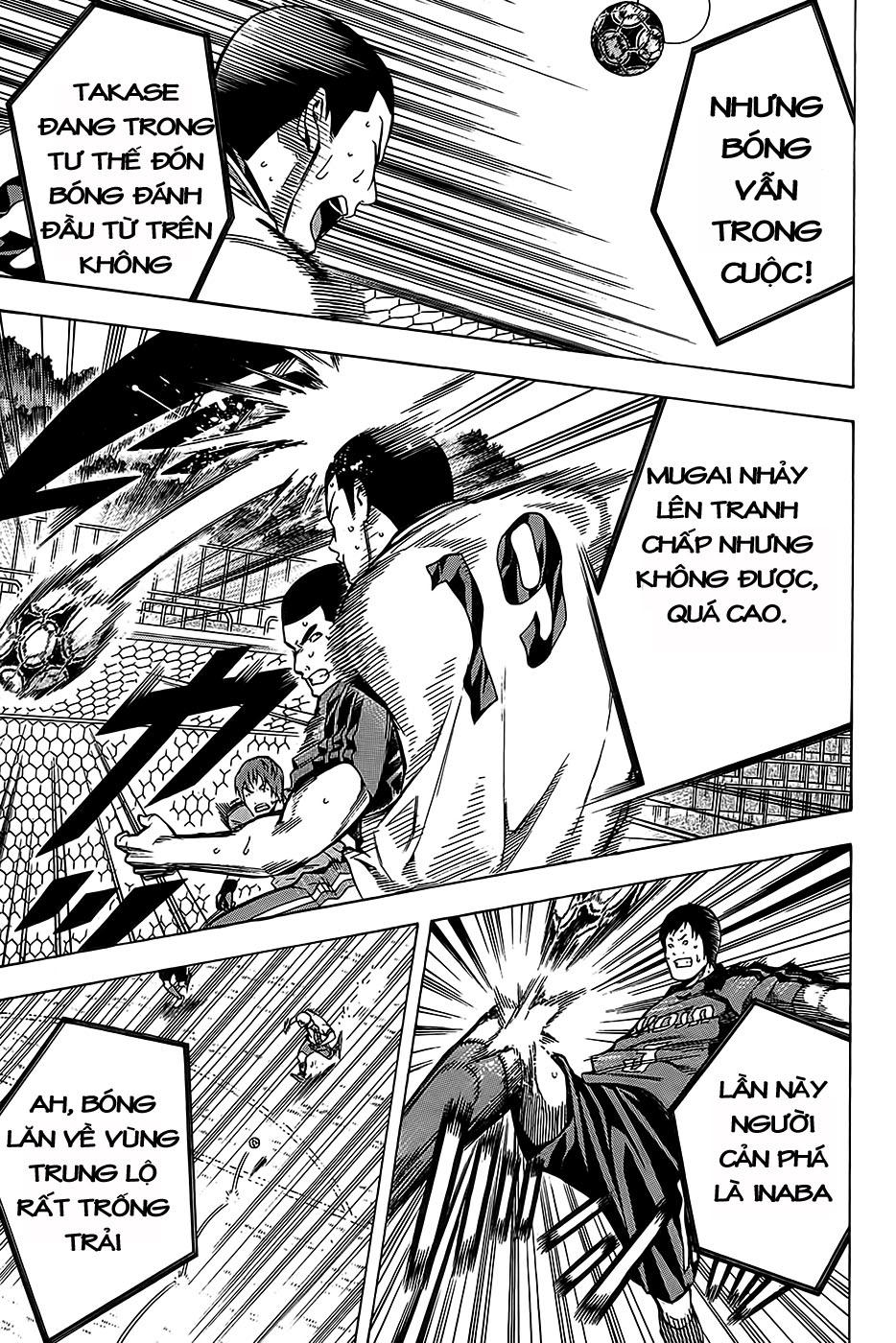 Area No Kishi - Chương 104 - Trang 10