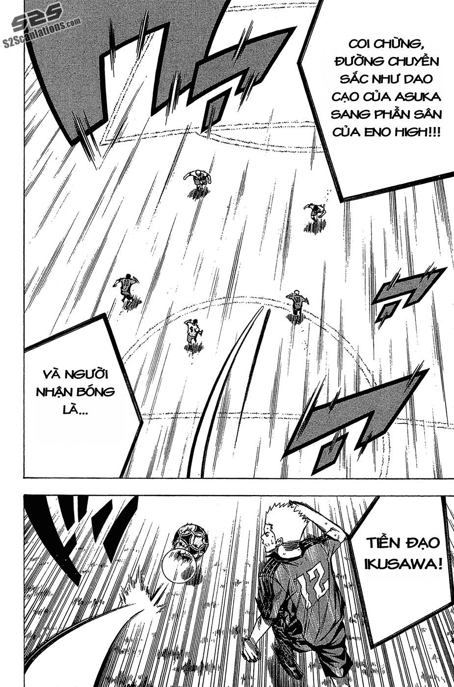 Area No Kishi - Chương 105 - Trang 12