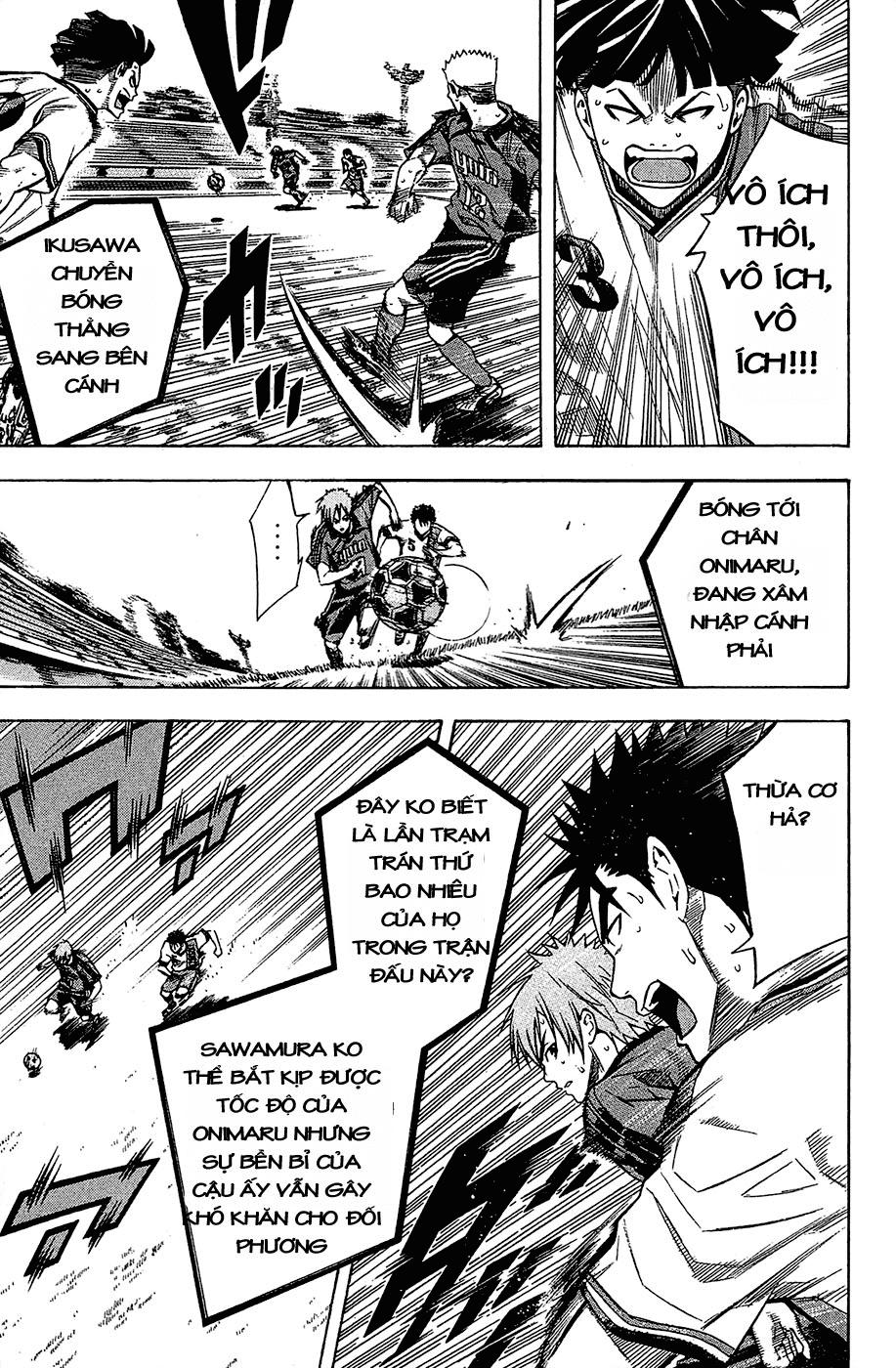 Area No Kishi - Chương 105 - Trang 13