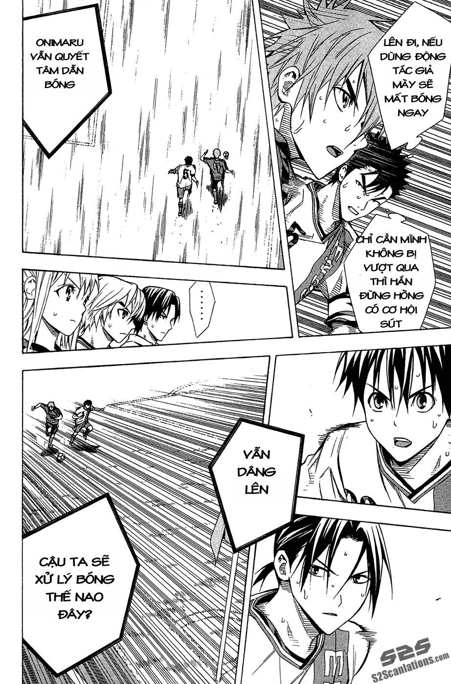 Area No Kishi - Chương 105 - Trang 14