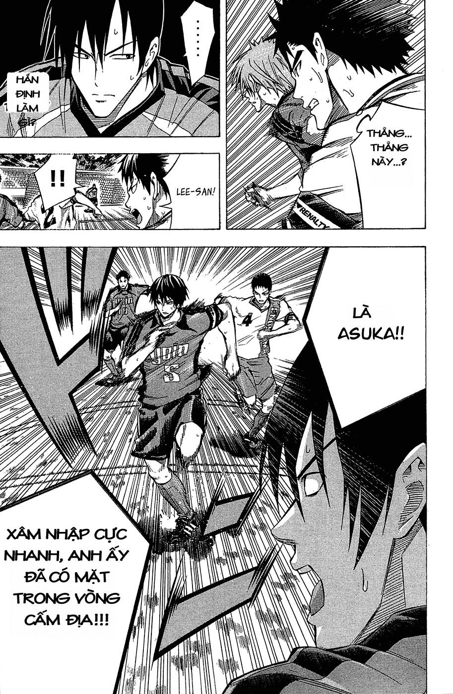 Area No Kishi - Chương 105 - Trang 15