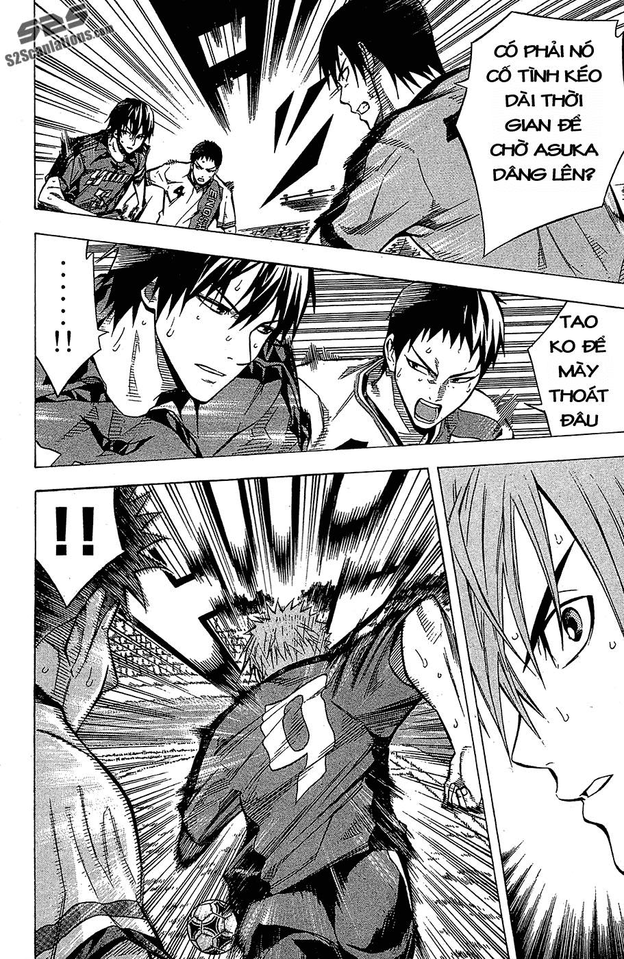 Area No Kishi - Chương 105 - Trang 16