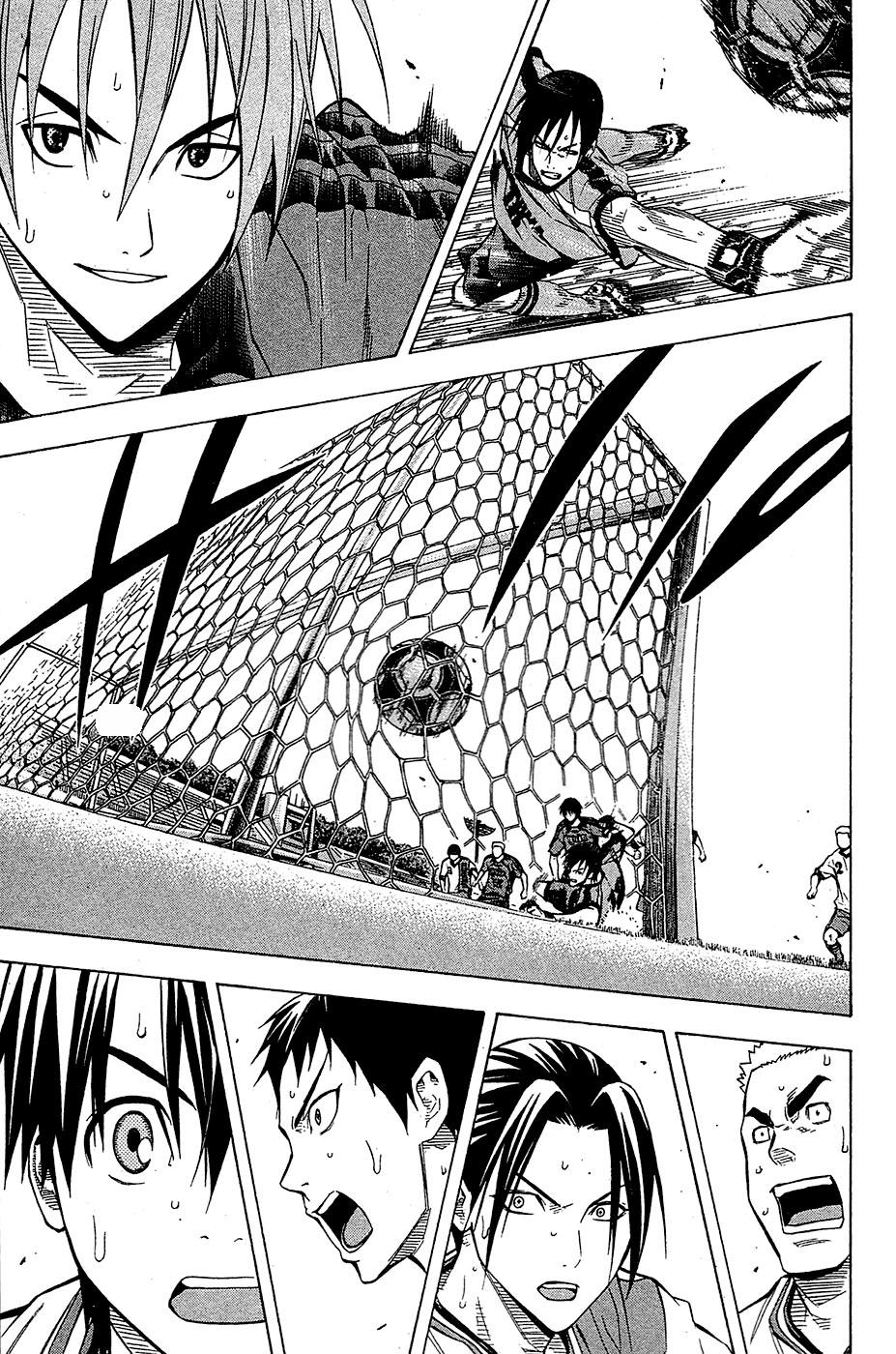 Area No Kishi - Chương 105 - Trang 19