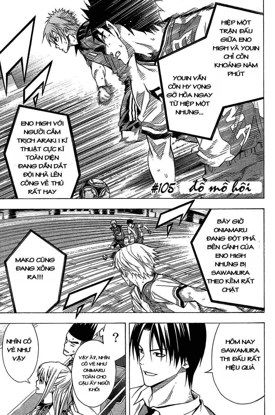 Area No Kishi - Chương 105 - Trang 3
