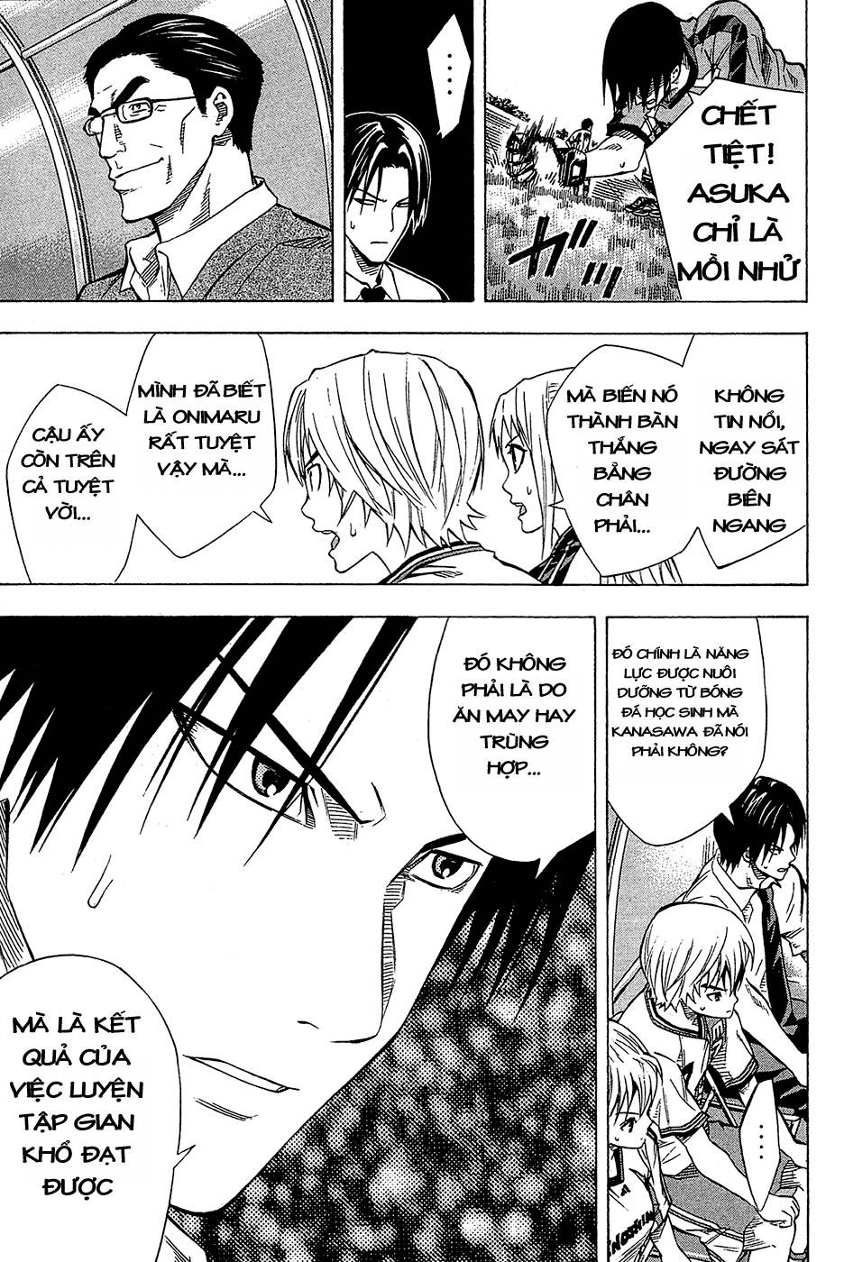 Area No Kishi - Chương 105 - Trang 21