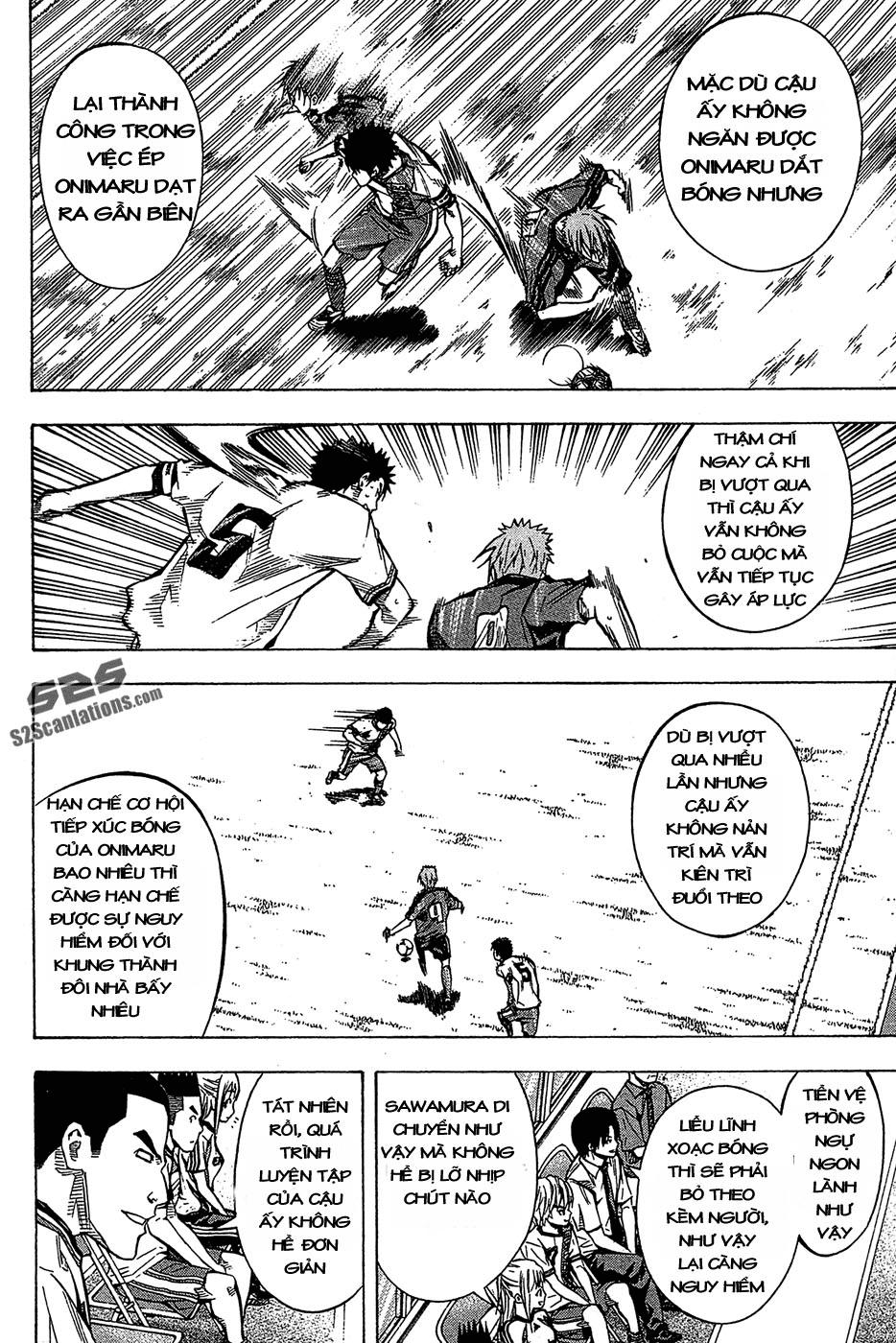 Area No Kishi - Chương 105 - Trang 4