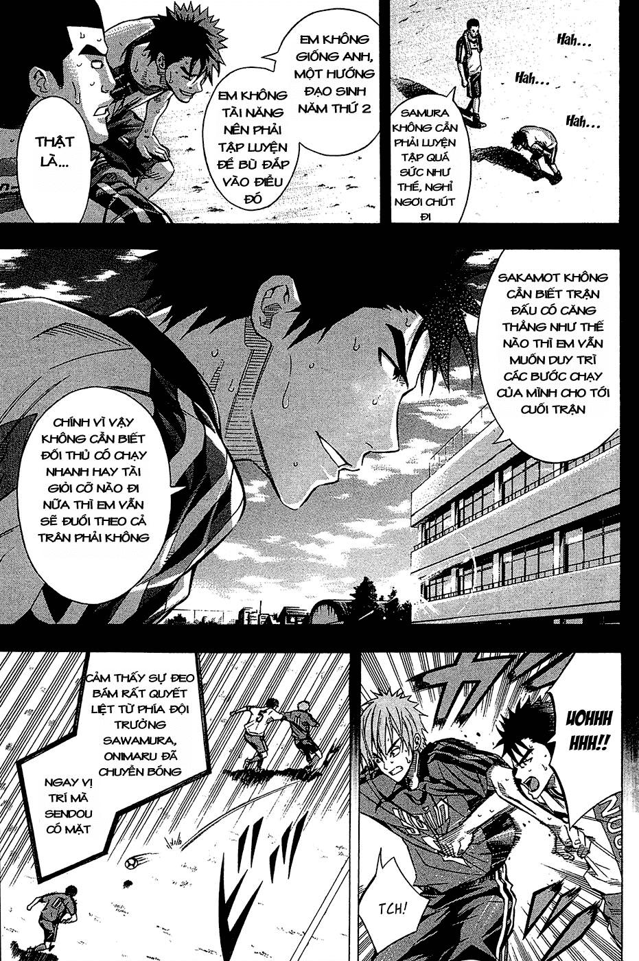 Area No Kishi - Chương 105 - Trang 5