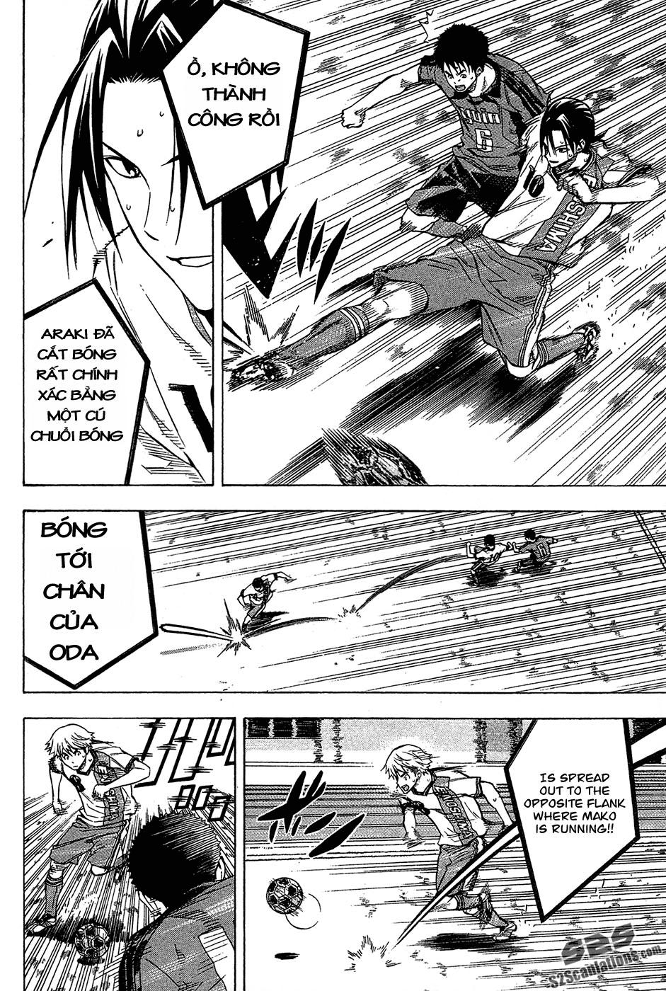 Area No Kishi - Chương 105 - Trang 6
