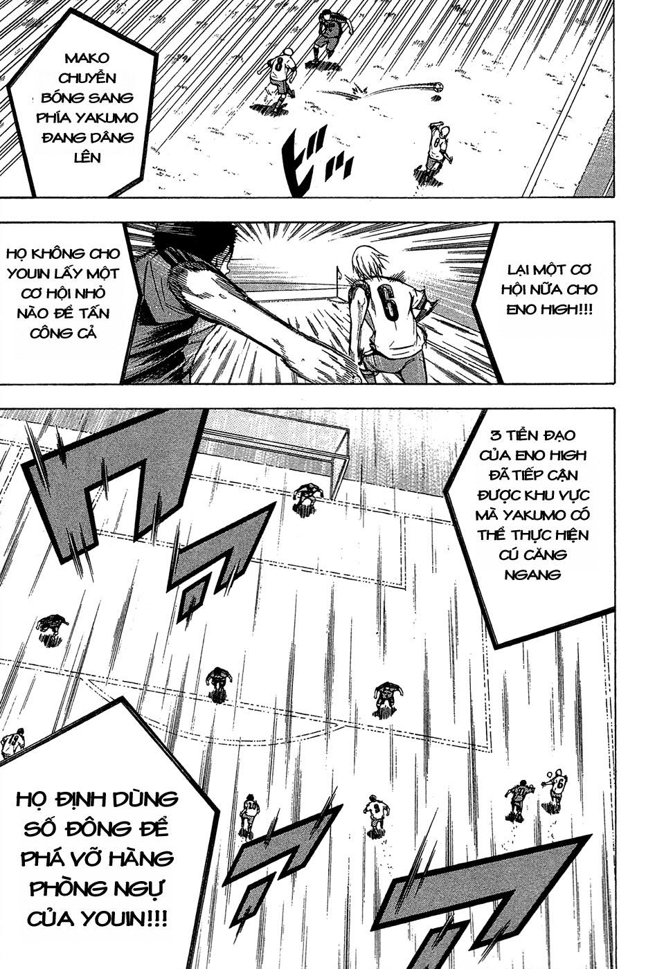 Area No Kishi - Chương 105 - Trang 7