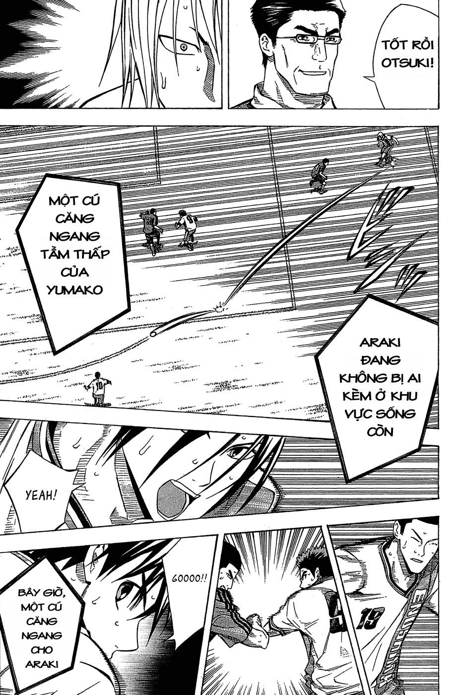 Area No Kishi - Chương 105 - Trang 9