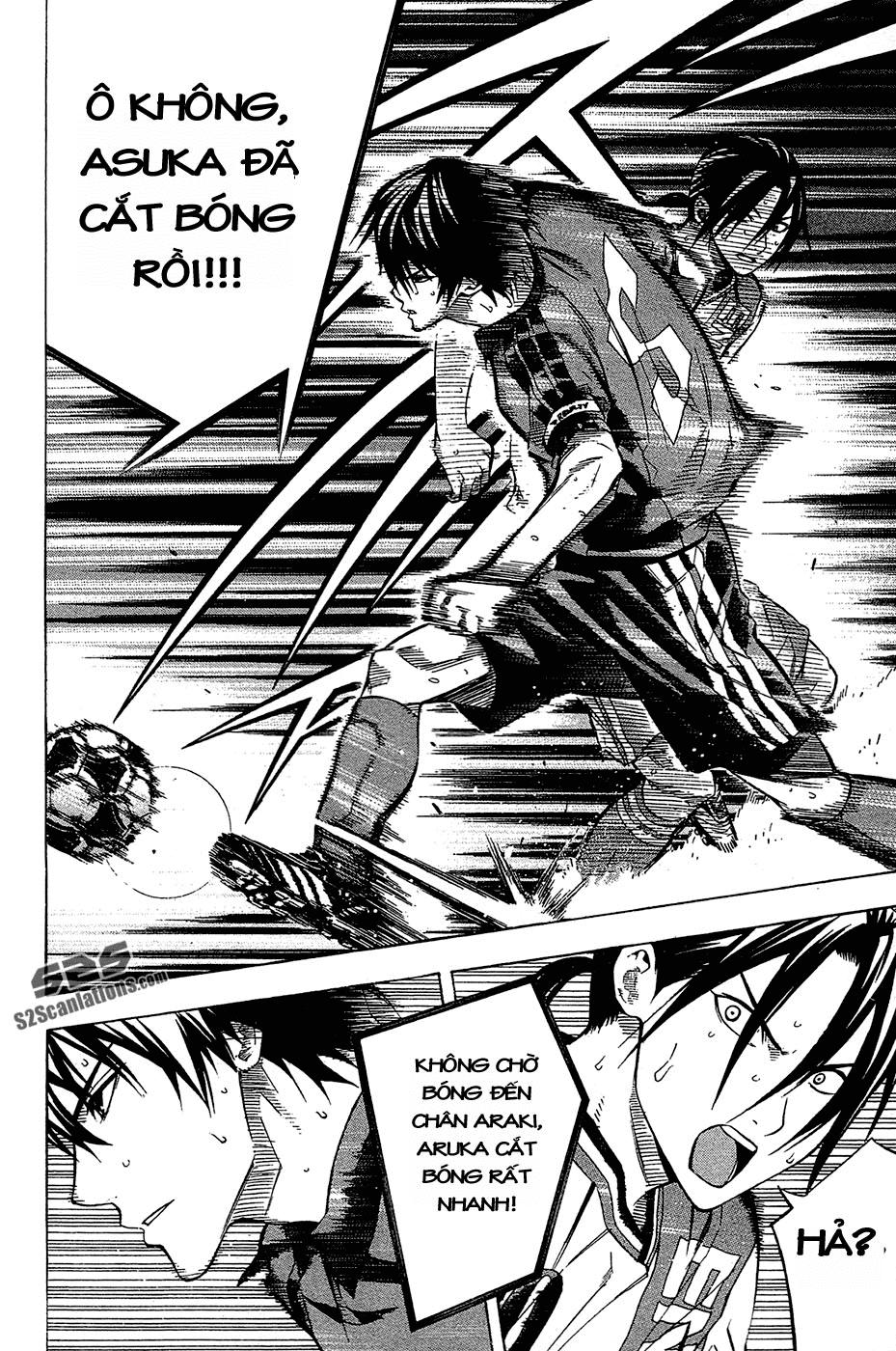 Area No Kishi - Chương 105 - Trang 10