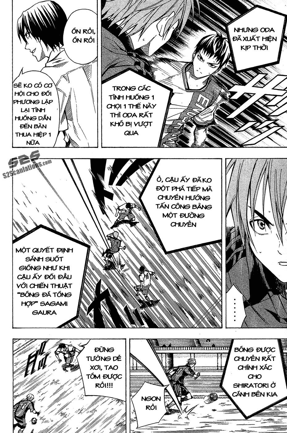 Area No Kishi - Chương 107 - Trang 11