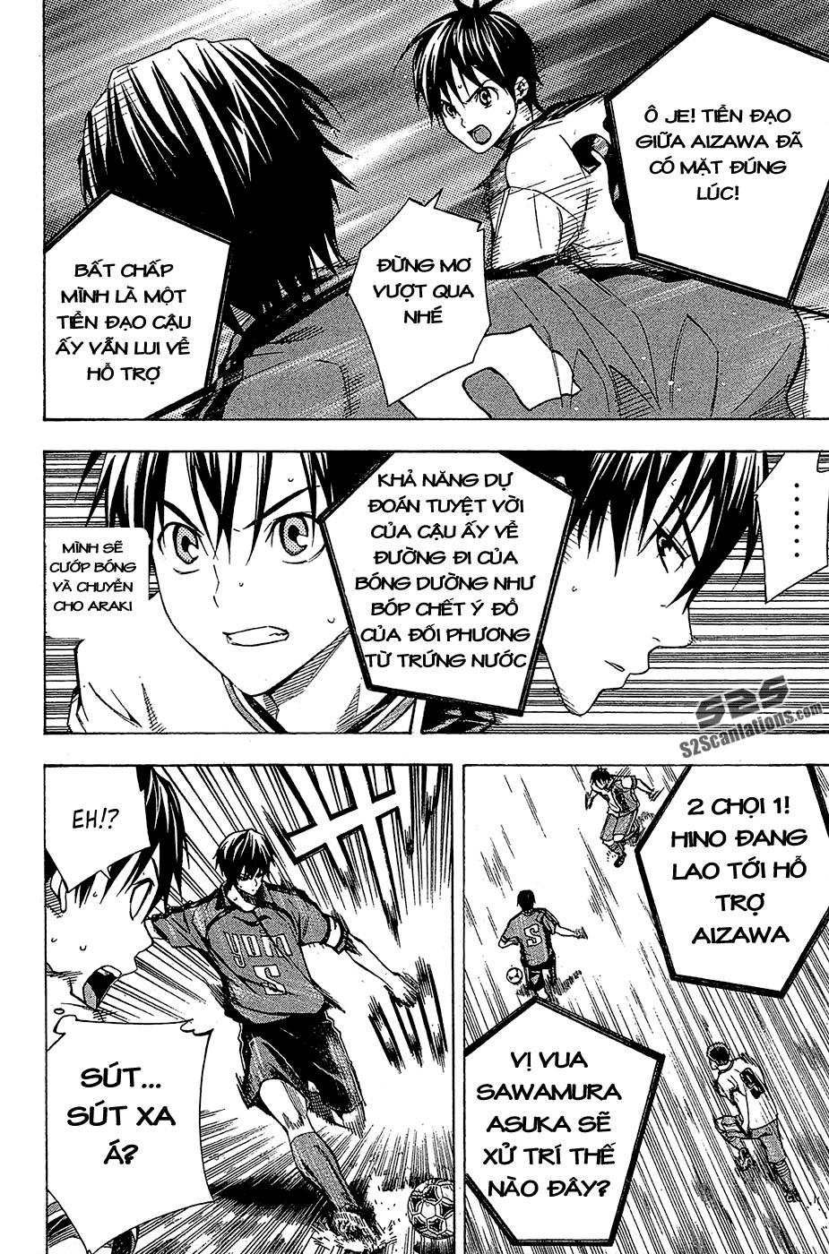 Area No Kishi - Chương 107 - Trang 13