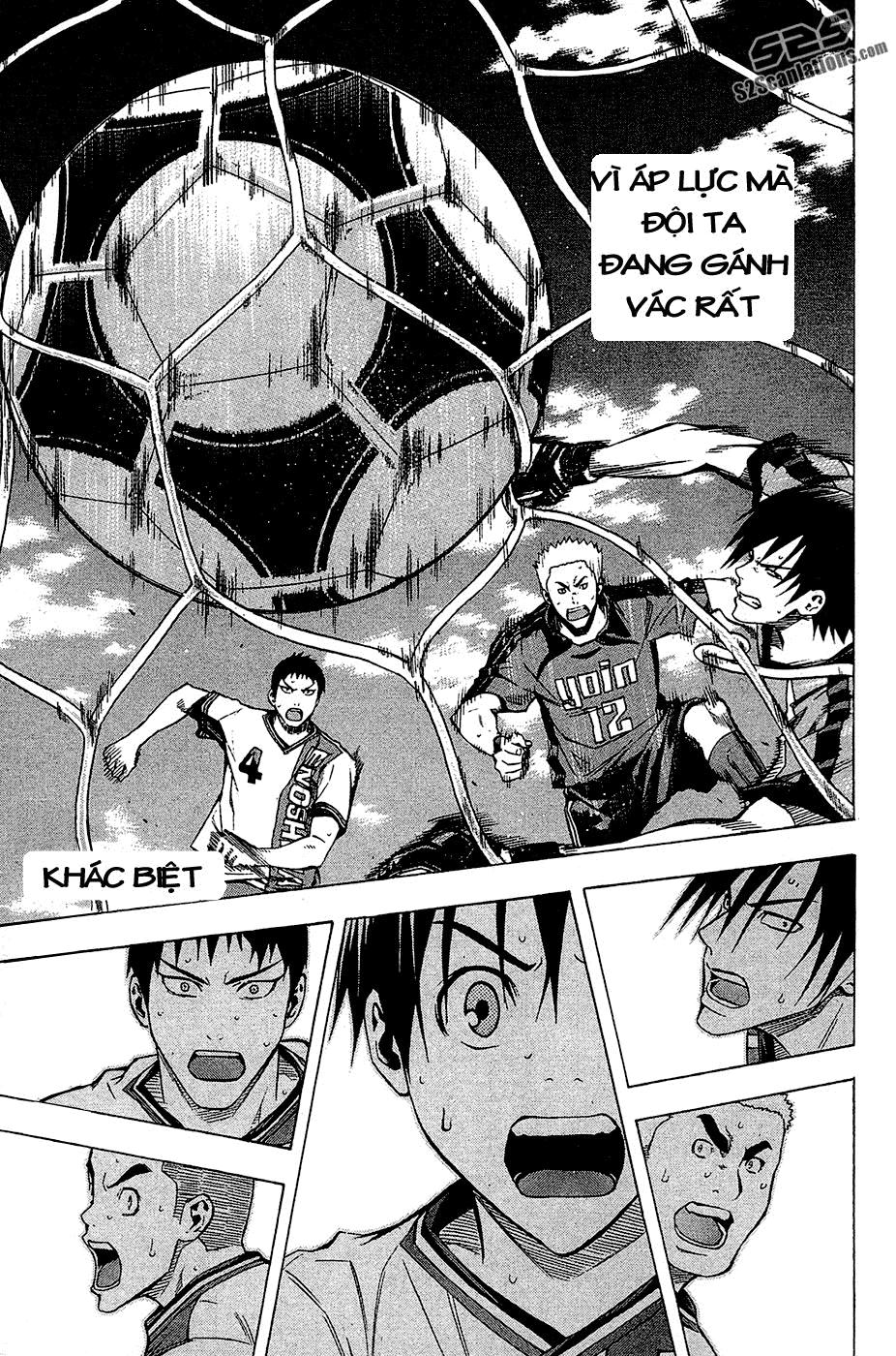 Area No Kishi - Chương 107 - Trang 18