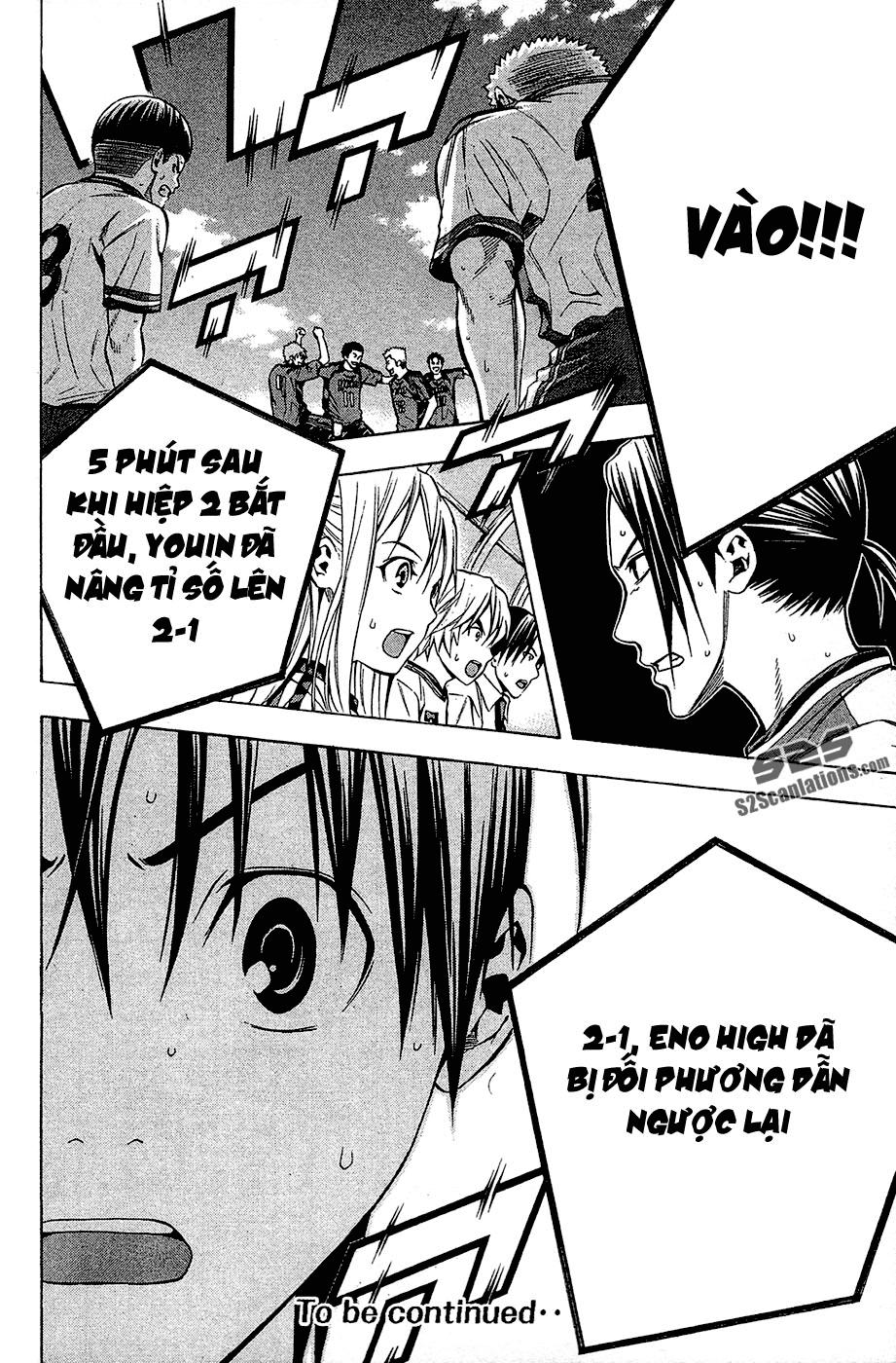 Area No Kishi - Chương 107 - Trang 20