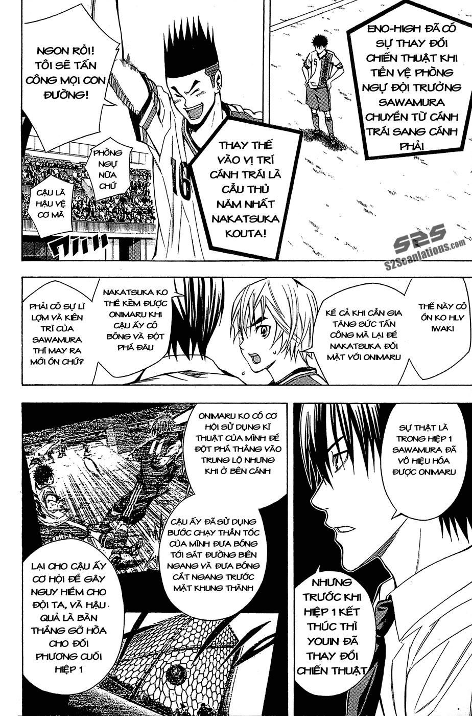 Area No Kishi - Chương 107 - Trang 5