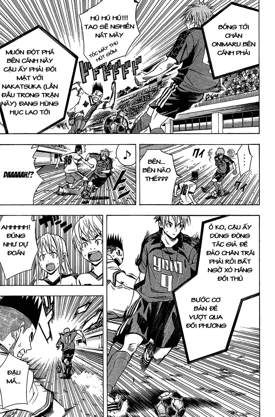 Area No Kishi - Chương 107 - Trang 8