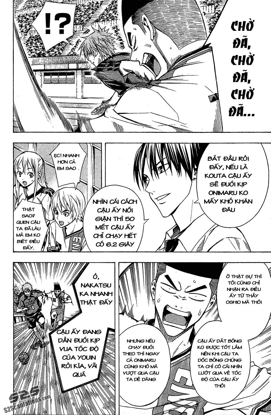 Area No Kishi - Chương 107 - Trang 9