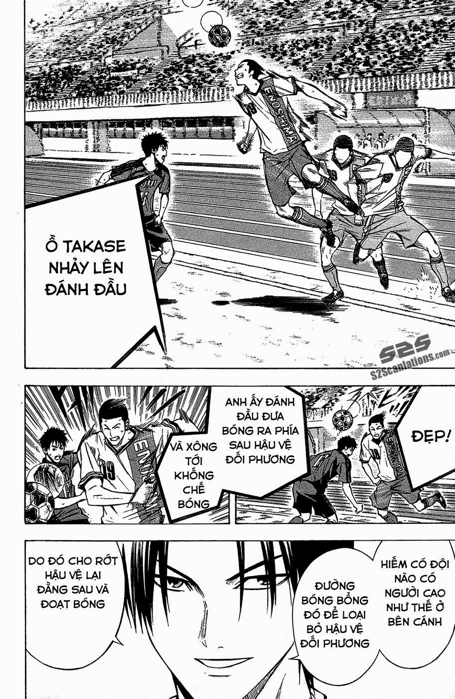 Area No Kishi - Chương 109 - Trang 11