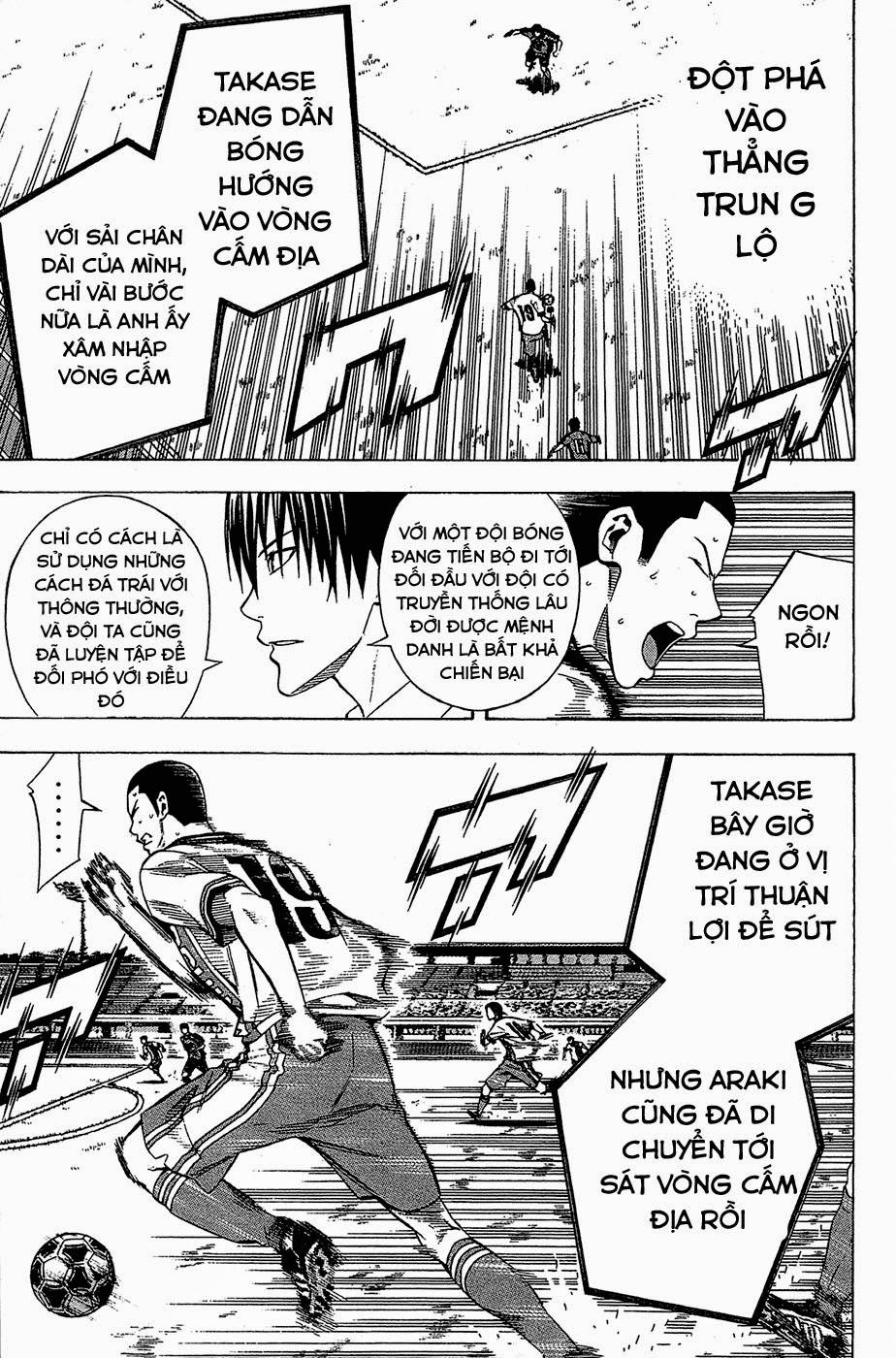 Area No Kishi - Chương 109 - Trang 12