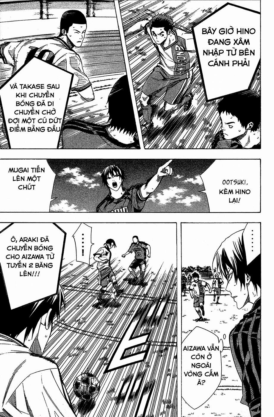 Area No Kishi - Chương 109 - Trang 14