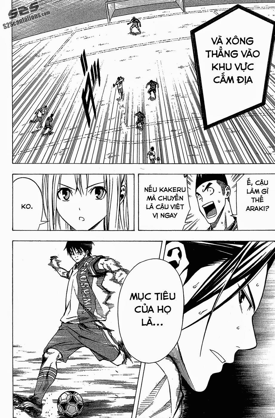 Area No Kishi - Chương 109 - Trang 15