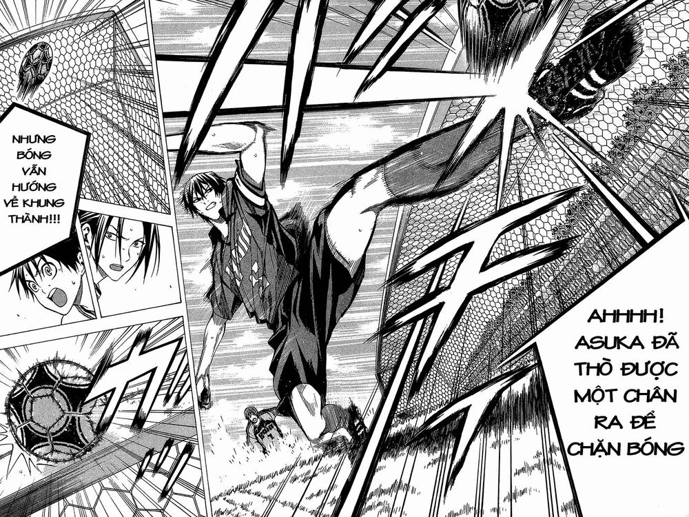 Area No Kishi - Chương 109 - Trang 18