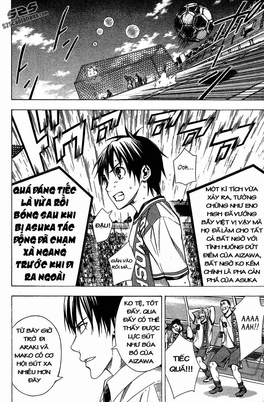 Area No Kishi - Chương 109 - Trang 19