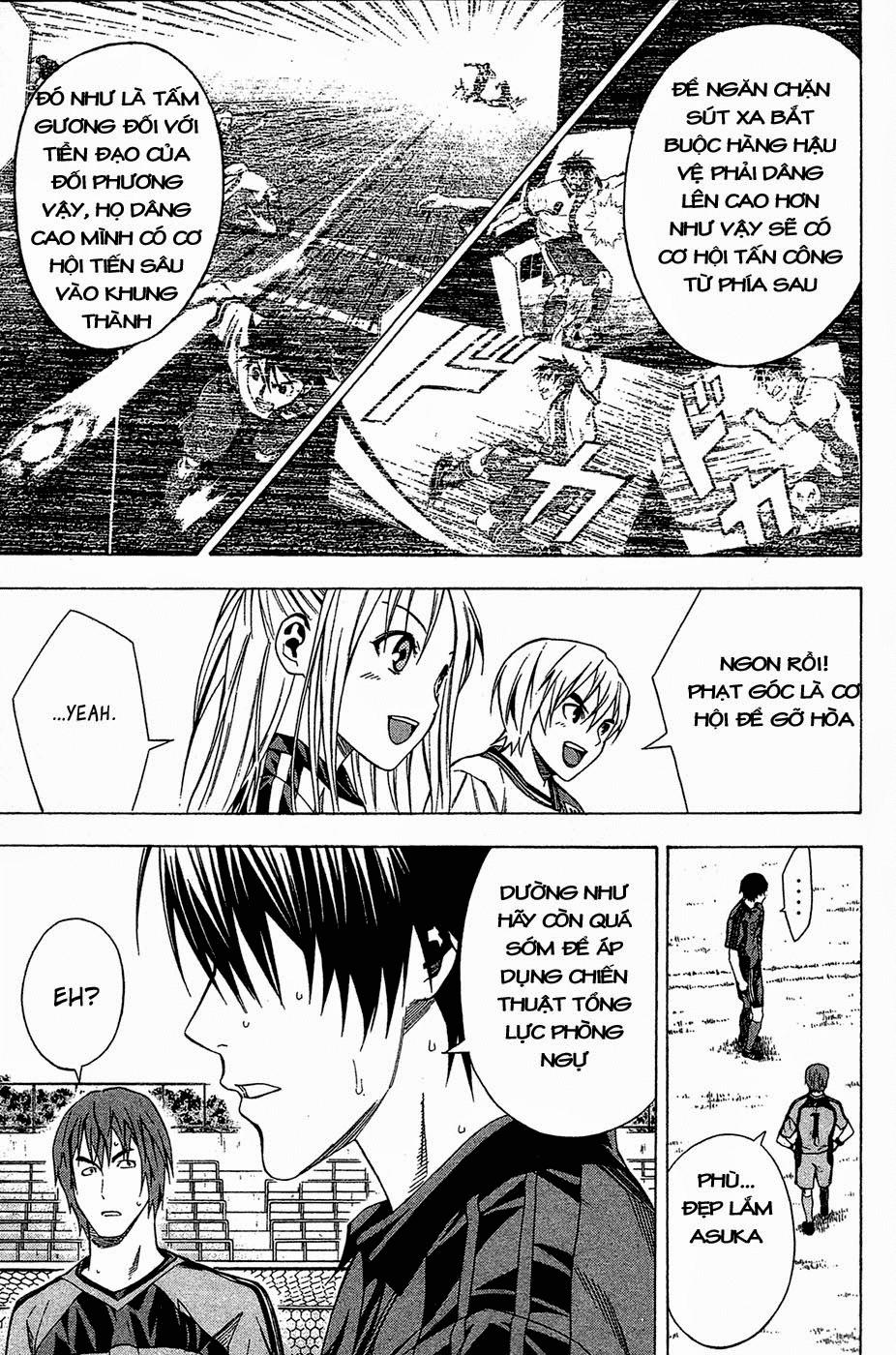 Area No Kishi - Chương 109 - Trang 20